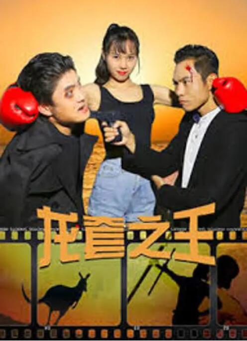 三上悠亚ssni